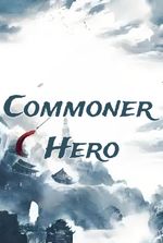 Commoner Hero