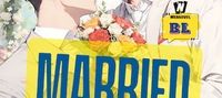 Married For Now
